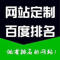 網站建設 構建產品詳情頁的核心策略與實踐