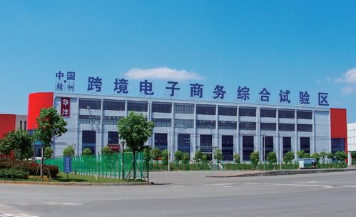 深化區(qū)域合作，共促科技服務(wù)創(chuàng)新——江西省贛州市科技創(chuàng)新服務(wù)中心領(lǐng)導(dǎo)一行蒞臨億融創(chuàng)服交流訪問